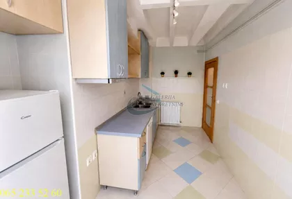 Kapetan Mišina | 4zida.rs