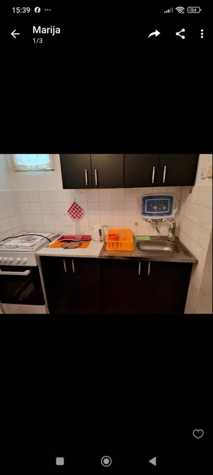 Dositeja Obradovića | 4zida.rs