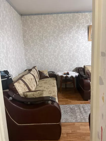 Bagljaš | 4zida.rs