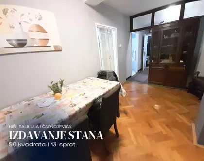 Čarnojevića | 4zida.rs