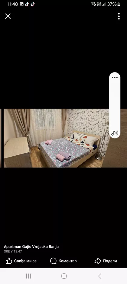 Vidikovac 3A | 4zida.rs