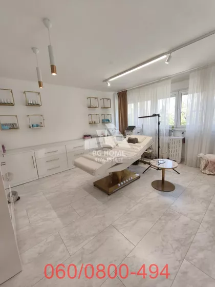 Kursulina | 4zida.rs