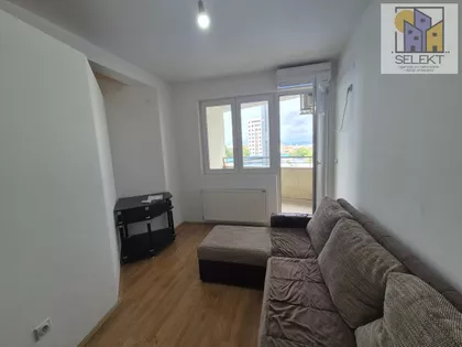 Aqua Park | 4zida.rs