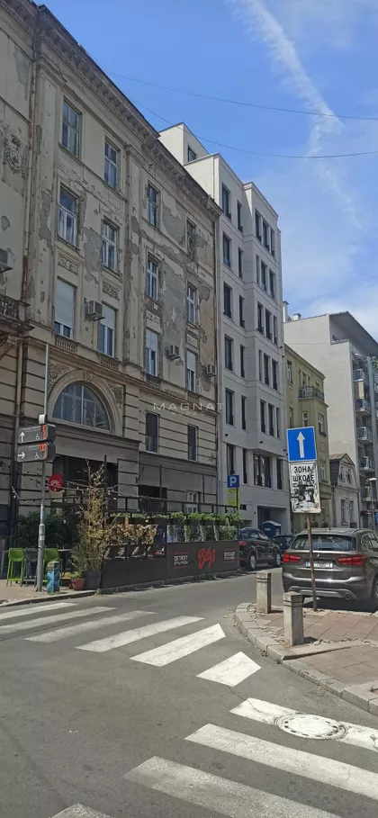 Gospodar Jevremova | 4zida.rs