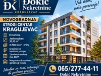 Centar, Gradske lokacije, Kragujevac | 4zida.rs