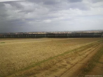 Centar | 4zida.rs