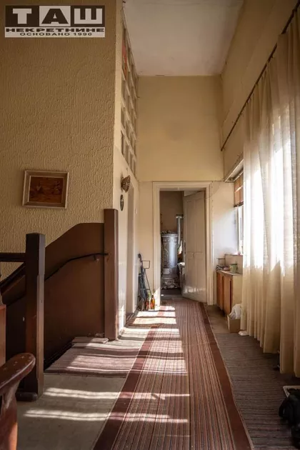 Centar | 4zida.rs