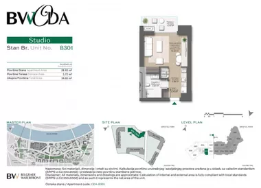 Bulevar Vudroa Vilsona