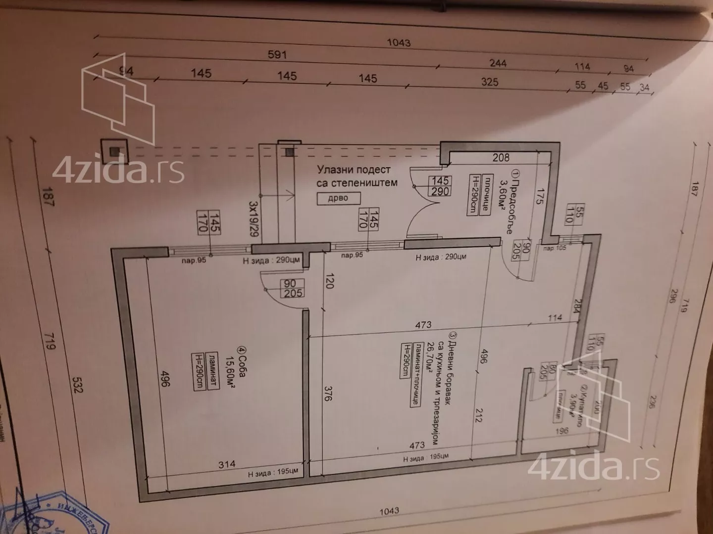 1-etažna kuća | 4zida