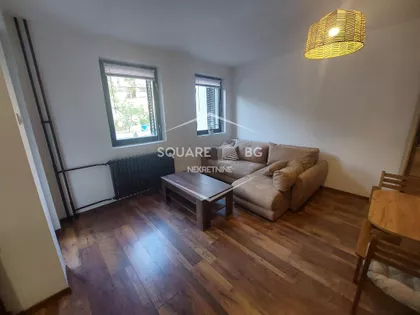 Arčibalda Rajsa | 4zida.rs