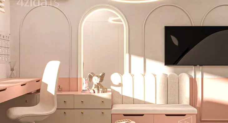 Četvoroiposoban stan | 4zida