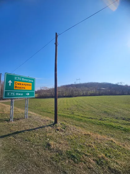 Vodanjska 8 | 4zida.rs