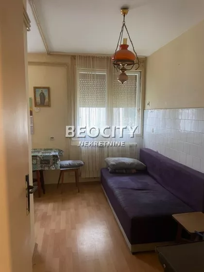 Rada Drainca | 4zida.rs