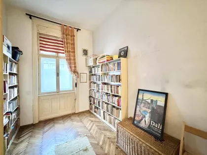 Zmaja od Noćaja | 4zida.rs