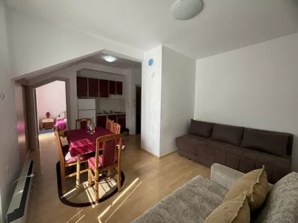 Beogradska 2 | 4zida.rs