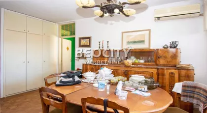 Tadeuša Košćuška | 4zida.rs