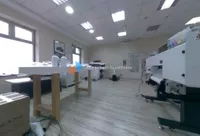 Kancelarija | 4zida