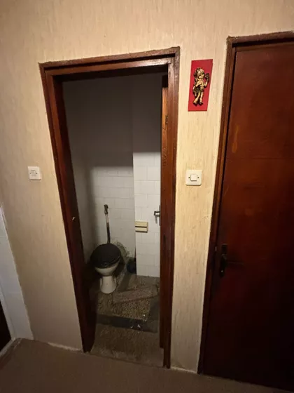 Gradska Bolnica | 4zida.rs