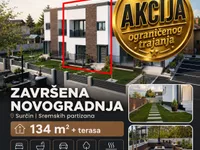 Surčin (mesto), Surčin opština, Beograd | 4zida.rs