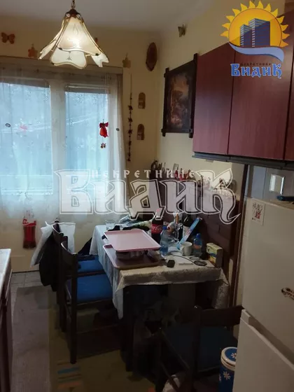 Radoja Dakića | 4zida.rs