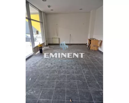 Žorža Klemansoa | 4zida.rs