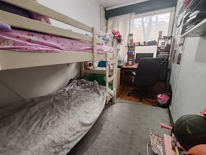 Konjarnik | 4zida.rs