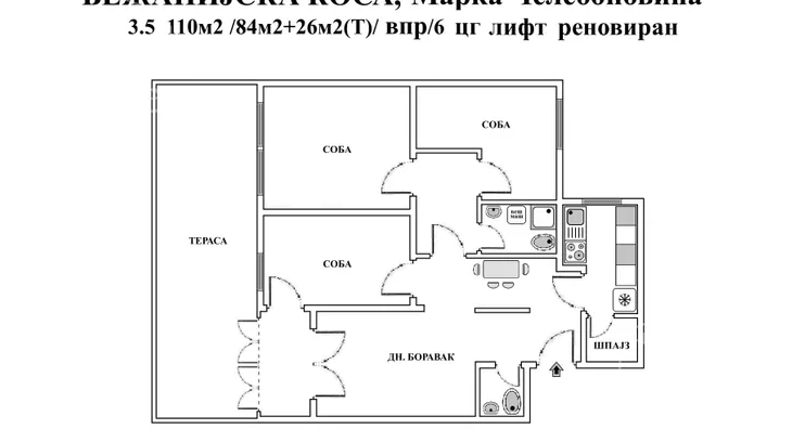 Troiposoban stan | 4zida