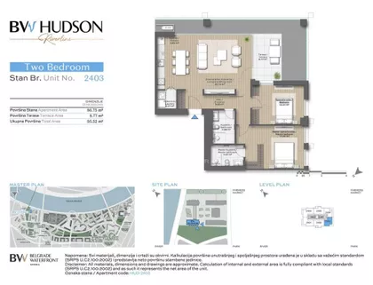 Bulevar Vudroa Vilsona | 4zida.rs