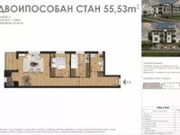 Telep, Gradske lokacije, Novi Sad | 4zida.rs