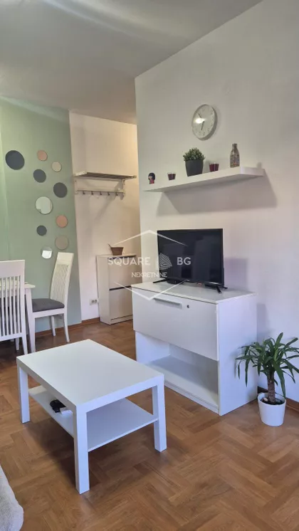 Vojislava Ilića | 4zida.rs
