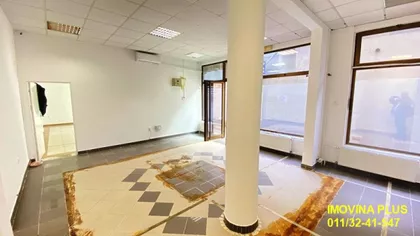 Jove Ilića | 4zida.rs