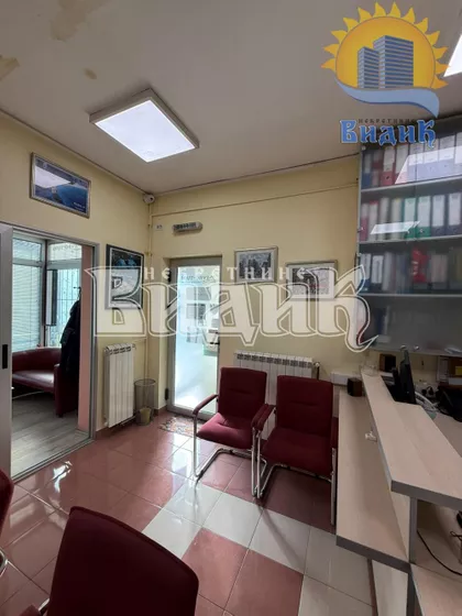 Požeška | 4zida.rs