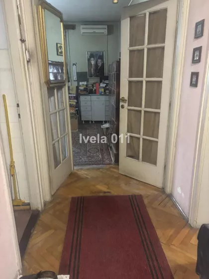 Zmaja od Noćaja | 4zida.rs