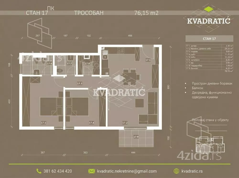 Trosoban stan | 4zida