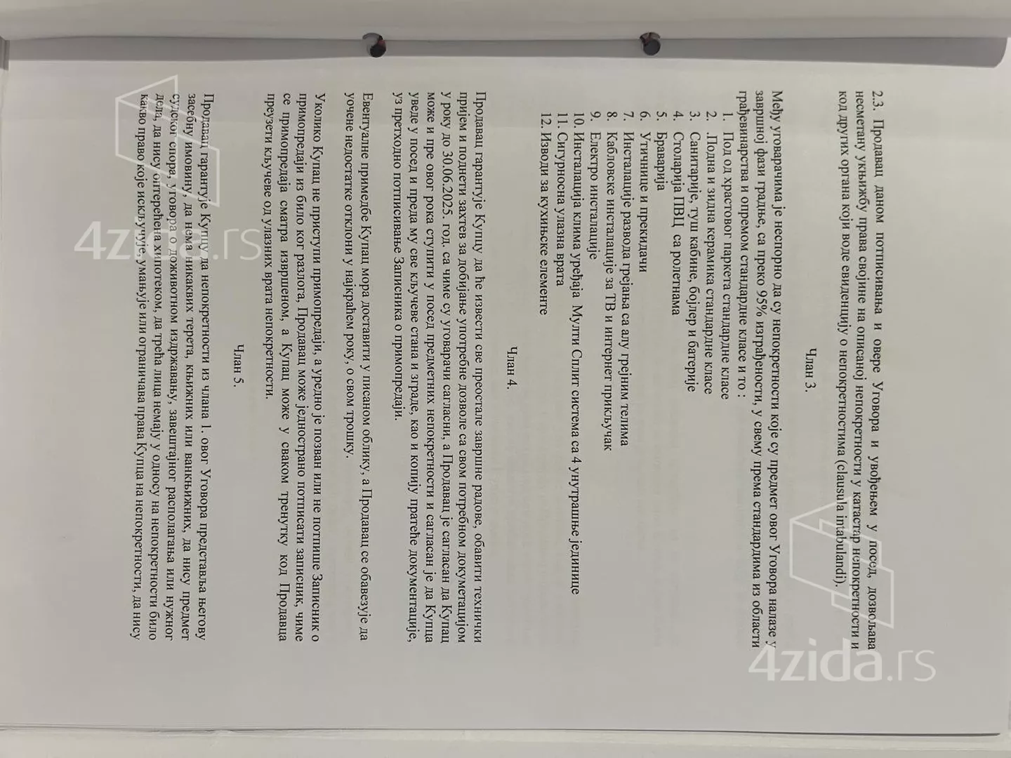 Trosoban stan | 4zida