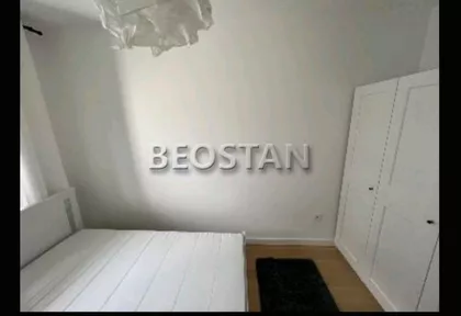 Tosin Bunar | 4zida.rs