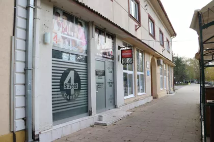 Gradske lokacije | 4zida.rs