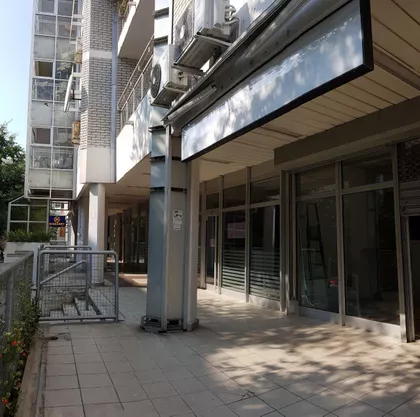 Bulevar Zorana Đinđića 83 | 4zida.rs