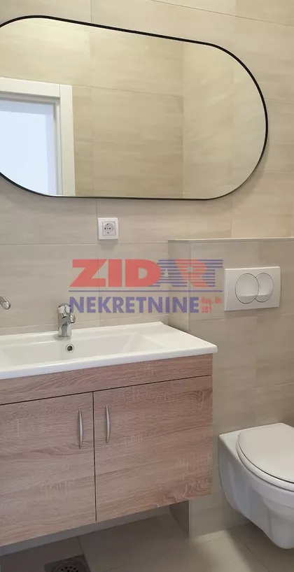 Braće Jovanovića | 4zida.rs