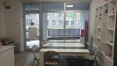 Ekonomski/Pravni Fakultet