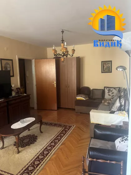 Ratka Mitrovića | 4zida.rs