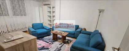 bulevar Arsenija Čarnojevića | 4zida.rs