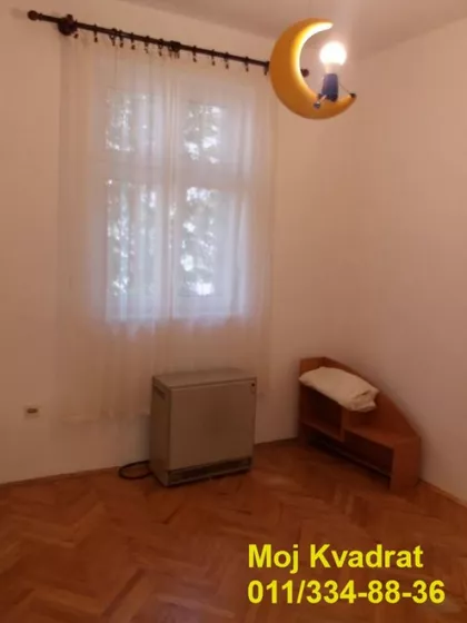 Zahumska | 4zida.rs