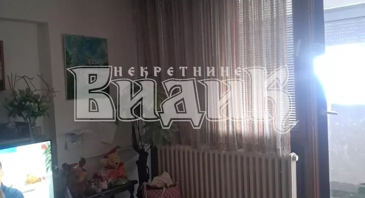 Četvoroiposoban stan | 4zida