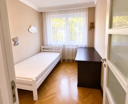 Laze Kostića | 4zida.rs