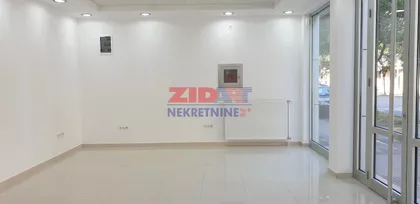Braće Jovanovića | 4zida.rs