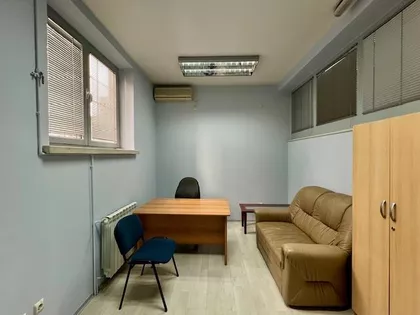 Makenzijeva | 4zida.rs