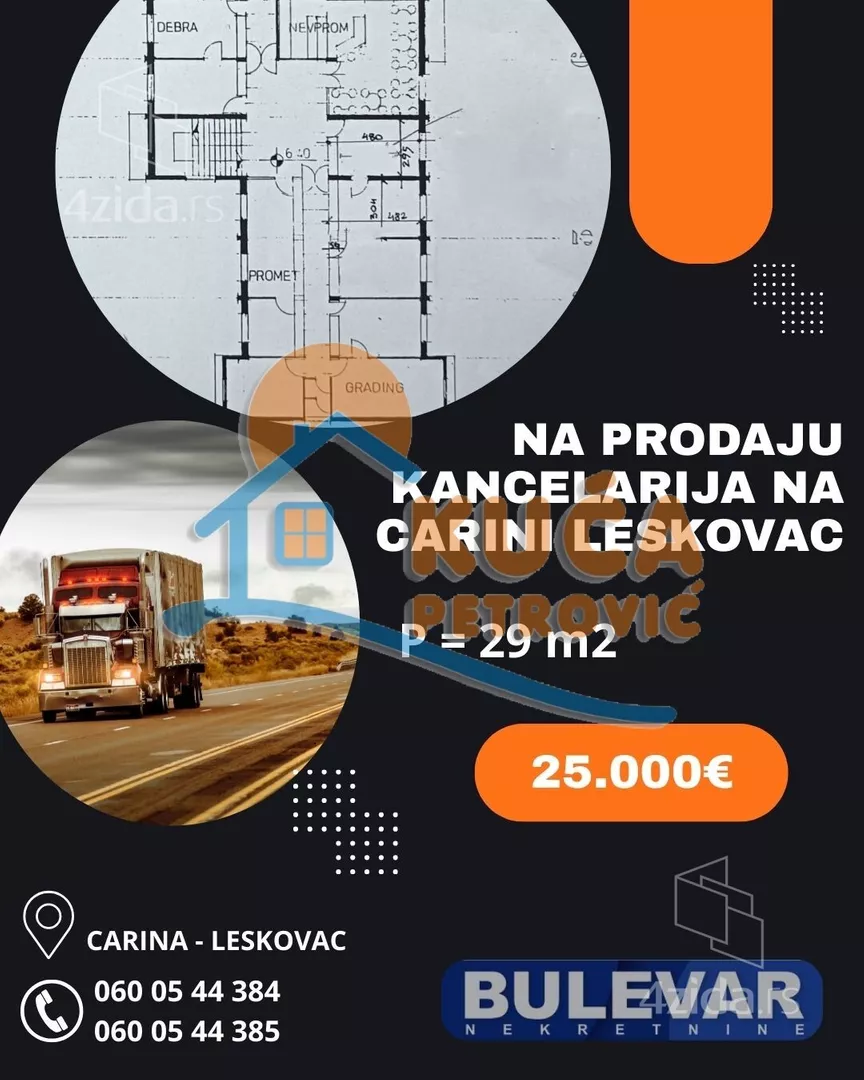 Lokal | 4zida