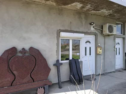 Temišvarski Drum Bb | 4zida.rs