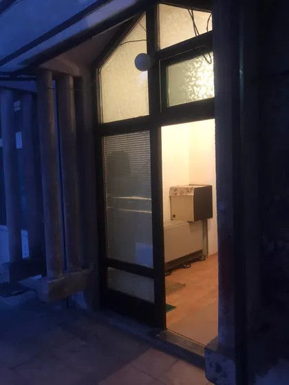 Vuka Karadzica | 4zida.rs